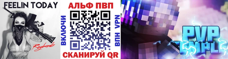 А ПВП мука  Купить где  Мещовск 