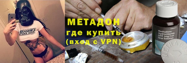 кокс Володарск