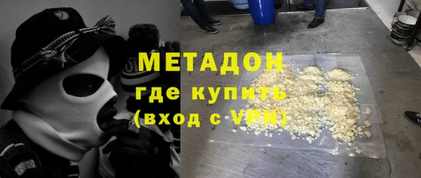 кокс Володарск