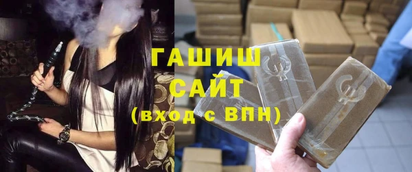 кокс Володарск