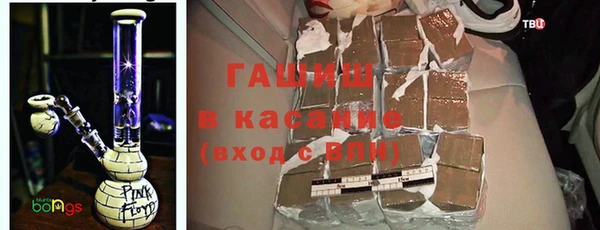 кокс Володарск