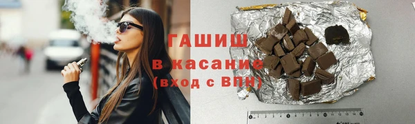 кокс Володарск