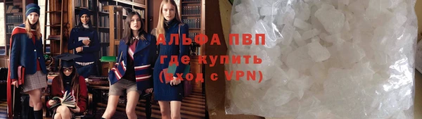 кокс Володарск