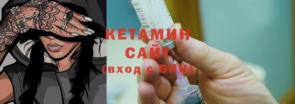 mdpv Волосово