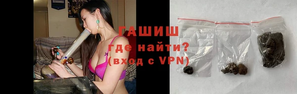 mdpv Волосово
