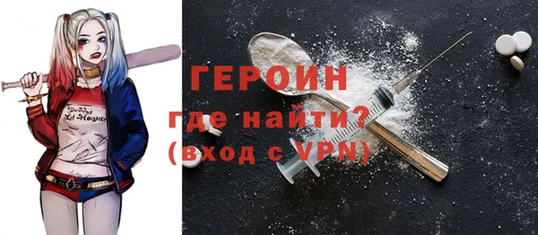 кокс Володарск