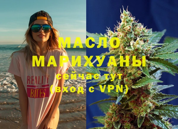 кокс Володарск