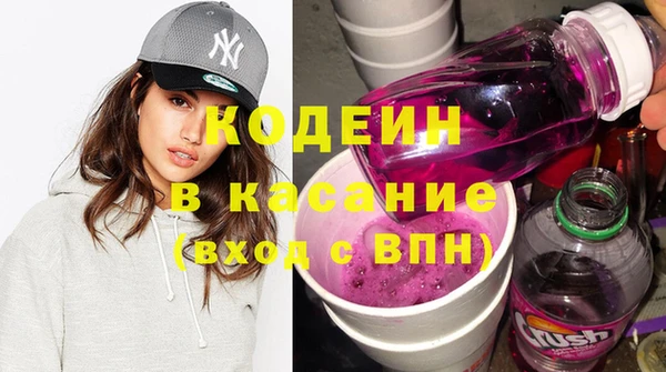 кокс Володарск