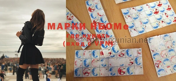 кокс Володарск
