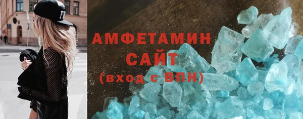 кокс Володарск