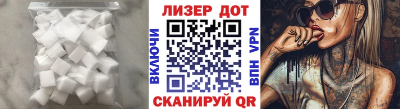 Купить закладки  Мещовск  ЛСД экстази ecstasy 
